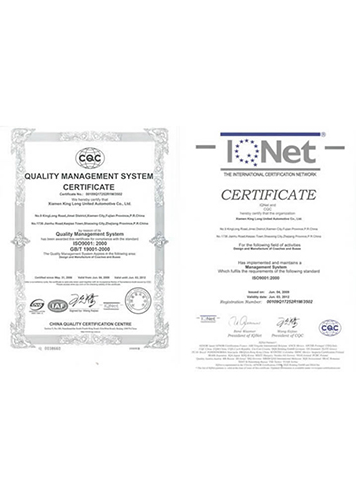 King Long получил сертификат китайского центра сертификации качества, iqnet & CQC на соответствие стандарту ISO9001:2000 и GB/T 19001-2000..
