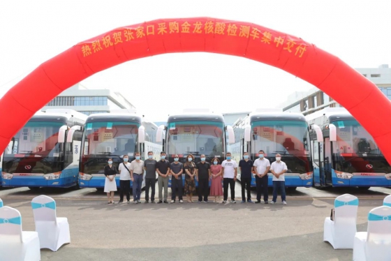 10 единиц автомобилей для тестирования нуклеиновых кислот доставлены в город Чжанцзякоу, провинции Хэбэй
