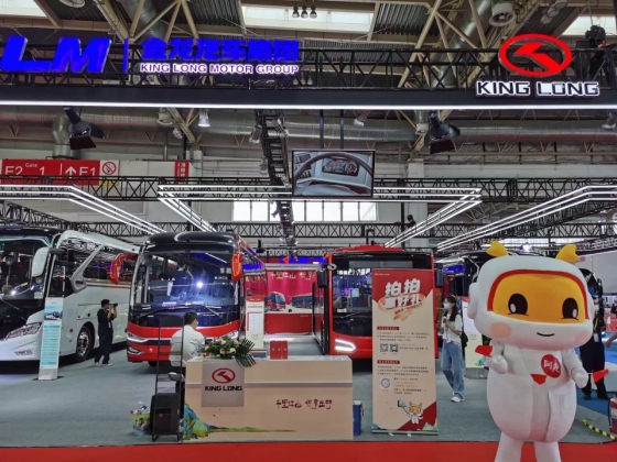 King Long представляет новые автобусы на Китайской международной выставке 2021 года, посвященной автобусам,, грузовикам и комплектующим
