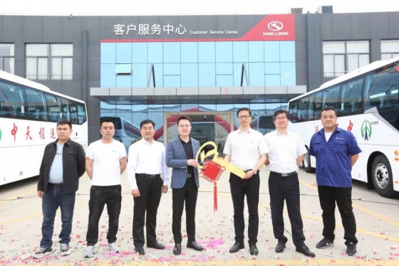 30 автобусов King Long прибыли в Тяньцзинь для эксплуатации
