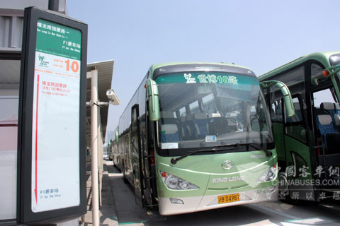 Автобусное шоу Kinglong Four Sparkling Points для World Expo