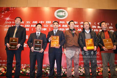 Автобус Kinglong получил три награды CIBC