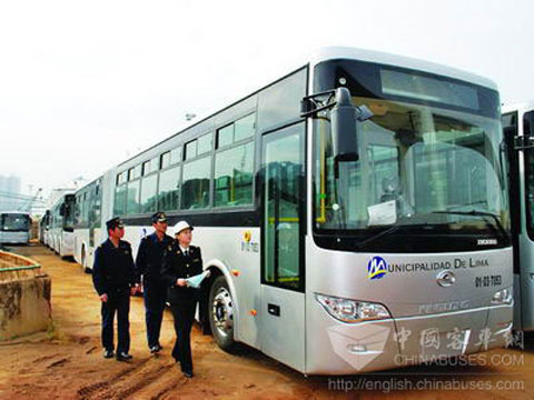 Автобусы Kinglong CNG отправляются в Перу