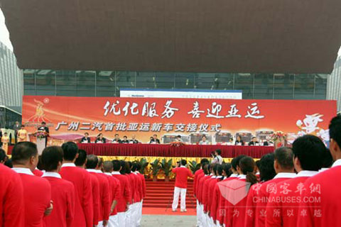 110 автобусов Kinglong LPG запускают в Гуанчжоу