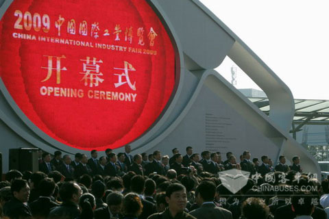 Kinglong Shows на Китайской международной промышленной ярмарке