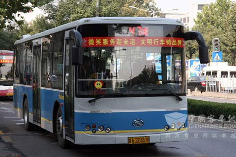 Автобусы Kinglong освещают национальные игры
