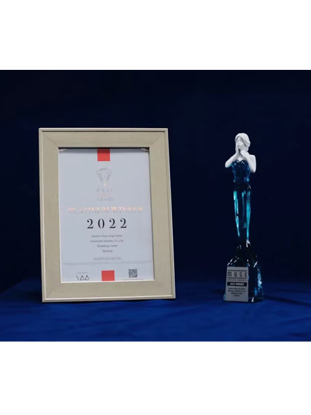 Платиновый победитель MUSE Design Awards 2022 (Аполонг II)