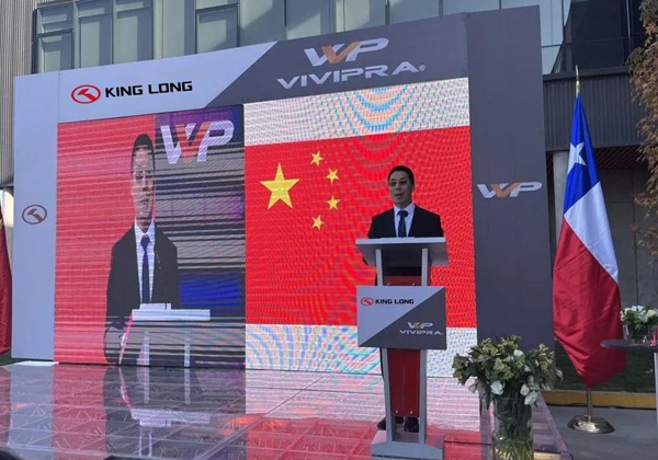 King Long и Vivipra подписали соглашение о стратегическом сотрудничестве