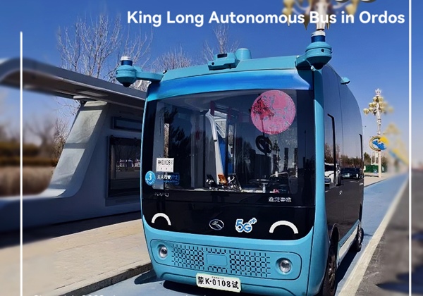 Автономный автобус подарил жителям и туристам Ордоса новые впечатления от путешествий.