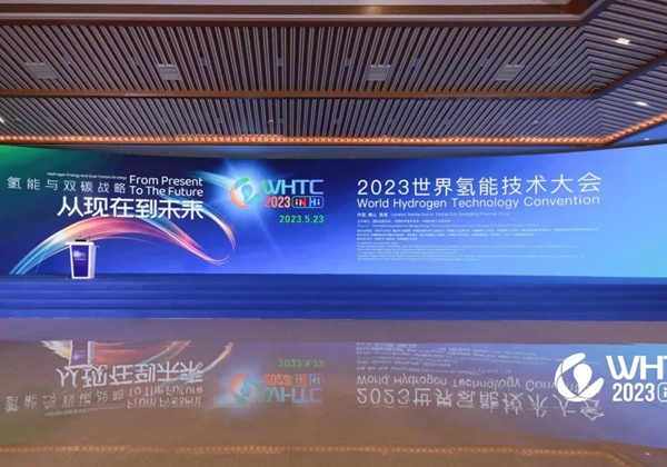 Кинг Лонг принял участие во Всемирной конвенции по водородным технологиям